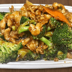 Best 64. Chicken with Broccoli 芥蓝鸡 in St Louis, MO